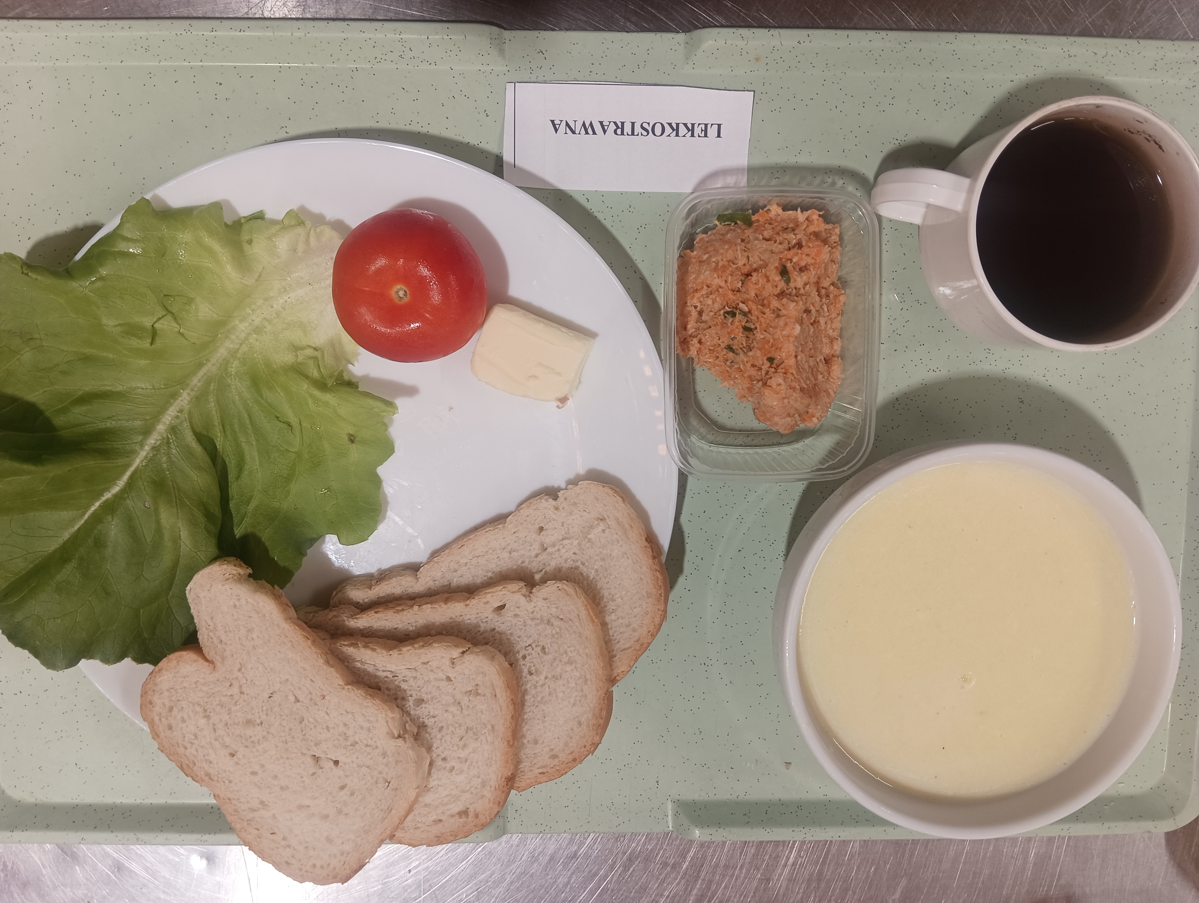 IMG 20250630 0718152